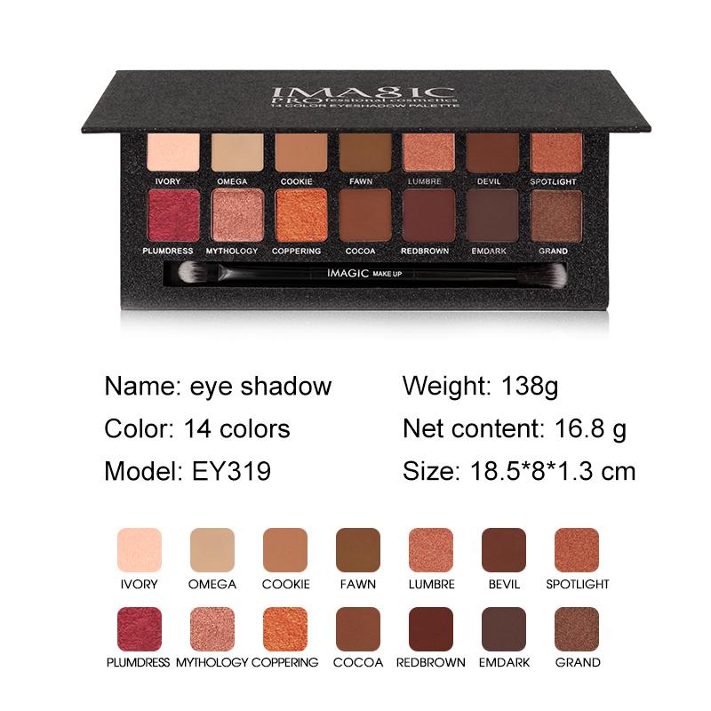 IMAGIC 14 Color Matte Nude Eye Shadow Pallete Cosmetics