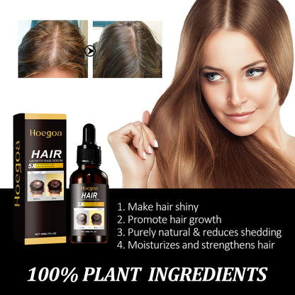 Ginger Hair Essence,