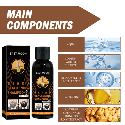 Shampoo Men's Hair Cleansing Moisturizing Massage Treatment Smoothing Dark Hair Shampoo